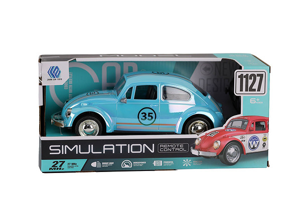 008-JK1A Kutulu UZ Kum Şarjlı Araba