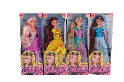 115516-17 29CM Renklı Manken Bebek+ Kutu