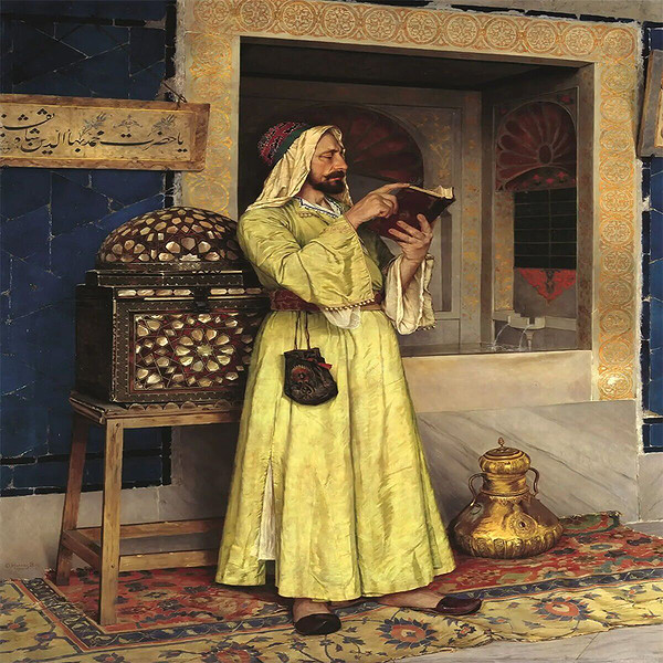 20667 Puzzle 1000 Wonderful Fountain OF Life