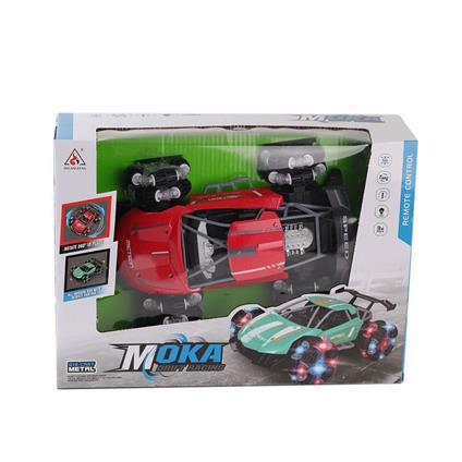 2068-D Şarjlı Büyük Boy Araba