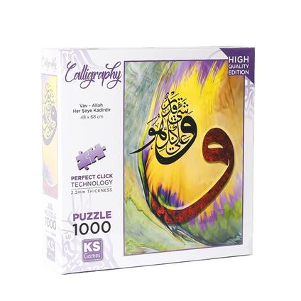 20732 Vav Allah Her Şeye Kadirdir 1000 Parça Puzzle
