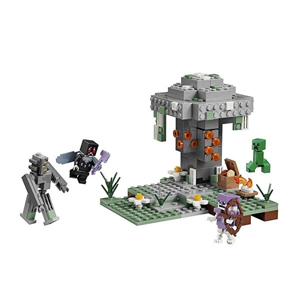 21586 Lego Minecraft The Pale Bahçe 243 Parça +7 Yaş