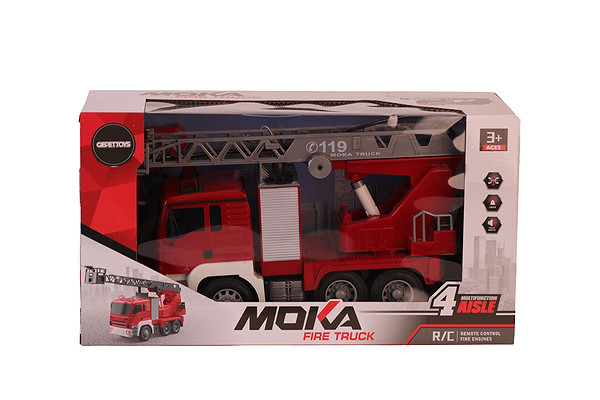 2161 Uzaktan Kumandalı SU Atan İtfaiye