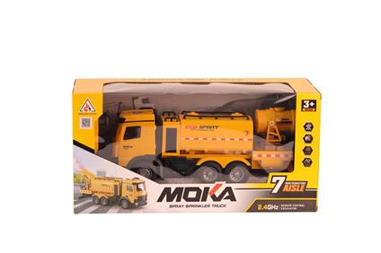 2185 Şarjlı Duman Atan Temizleyicili 12