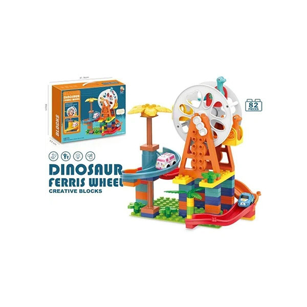 222-B111 Çarklı Otopark Seti 24