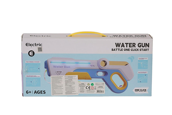 2402 Şarjlı Otomatik SU Tüfeği (8)