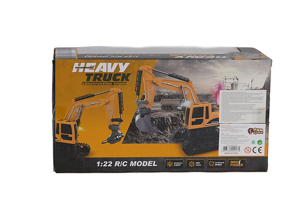 25-6 Kutulu UZ Kum Şarjlı Dozer