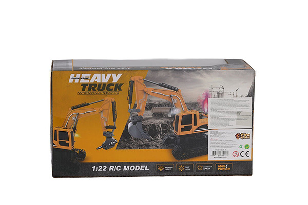 25-8 Kutulu UZ Kum Dozer