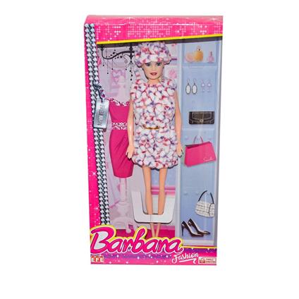 296 Örme Kıyafetli Şapkalı Bebek