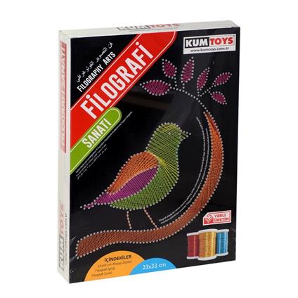 5216 Kumtoys, Filografi Sanatı