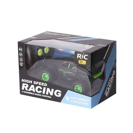 599 Kut UZ Kum Şarjlı Araba