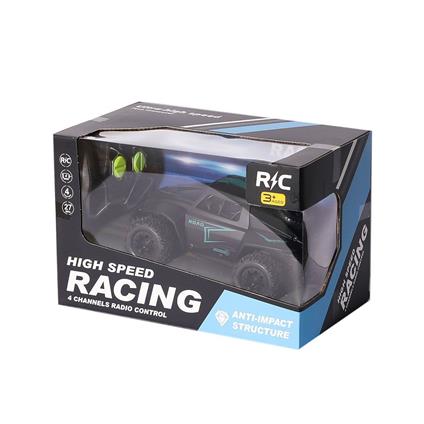 599 Kut UZ Kum Şarjlı Araba