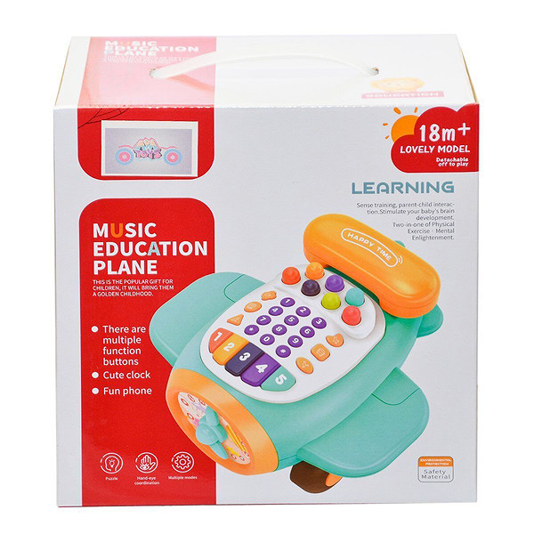 668-107 Musıcal Educatıonal Plane