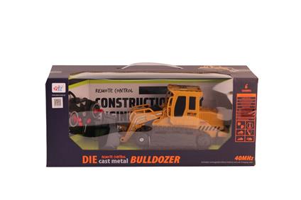 680-D3 Şarjlı Kumandalı Metal Uçlu Kepçe