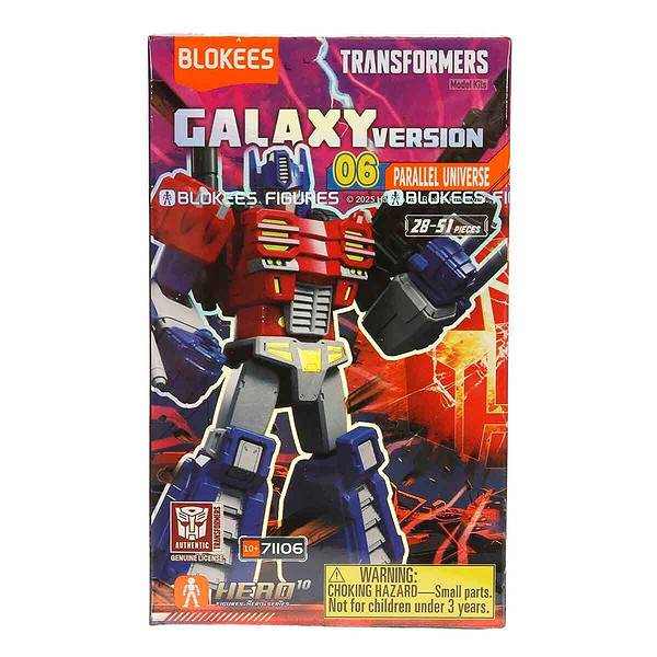 71106 Sun-Blo-Figür Transformers Galaxy Versiyon 06 Trns 9D(Belirtilen Fiyat, Tekli Satış İçin Adet Fiyatıdır.)