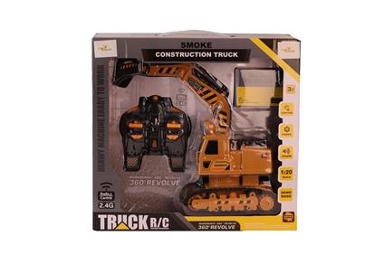 722-9A Şarjlı İŞ Makinası