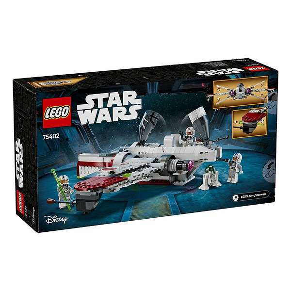75402 Lego Star Wars - Arc-170 Starfighter 497 Parça +9 Yaş