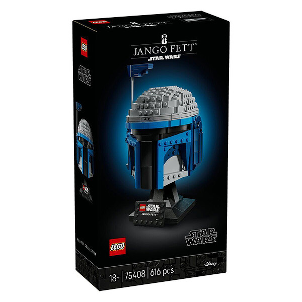 75408 Lego Star Wars - Jango Fett Kaskı 616 Parça +18 Yaş