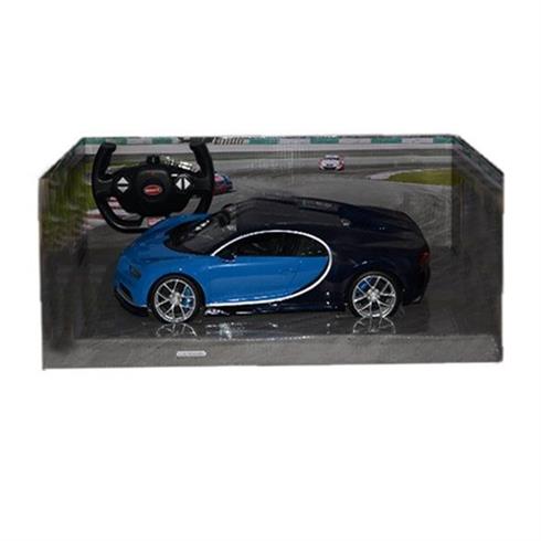 75700 Rastar Bugatti Chiron Uzaktan Kumandalı Araba 1:14 Ölçek