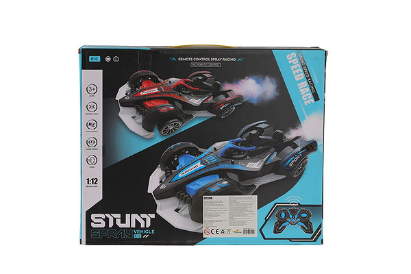 806-85 Şarjlı Kumandalı Formula