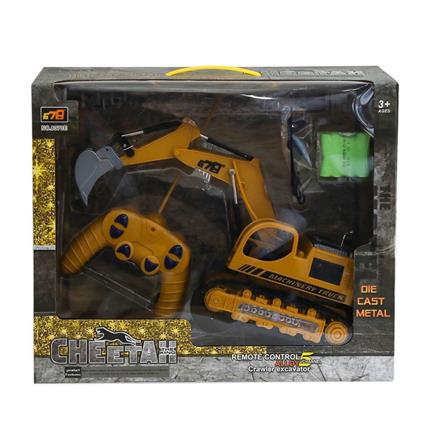 8070E UZ Kum Şarjlı Kepçe