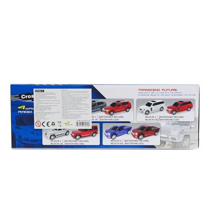 8578-2A Kumandalı Şarjlı Jeep Cross Country -Limon Oyuncak