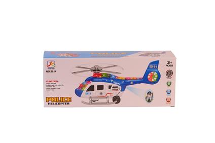 8814 Sesli Işıklı Çarp Dön Helikopter 48
