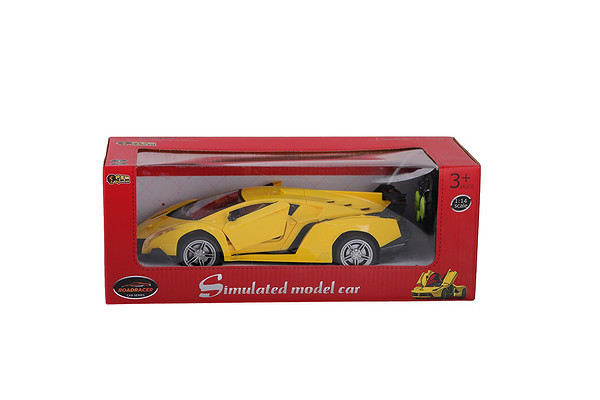 888-15 UZ Kum Kapıları Açılan Araba