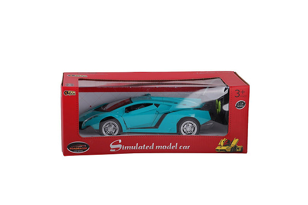 888-15 UZ Kum Kapıları Açılan Araba