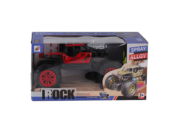 888-P8 UZ Kum Şarjlı Araba