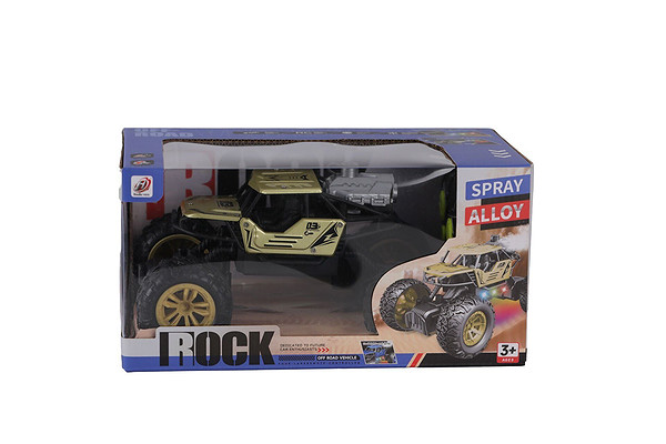 888-P8 UZ Kum Şarjlı Araba