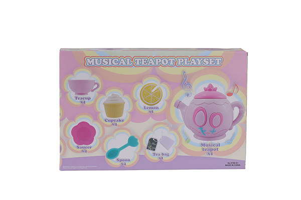 9798-S1 Pilli Kutulu Sesli Çay Seti