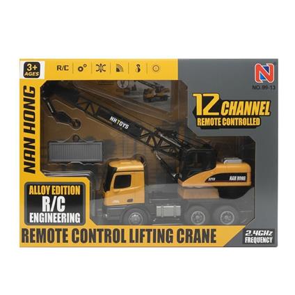 99-13 BY Kut 12 Kanal Şarjlı İŞ Makinası 4