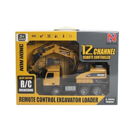 99-16 BY Kut 12 Kanal Şarjlı İŞ Makinası 4