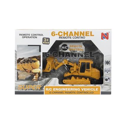 99-4A BY Kutulu 6 Kanal Şarjlı İŞ Makinası 12