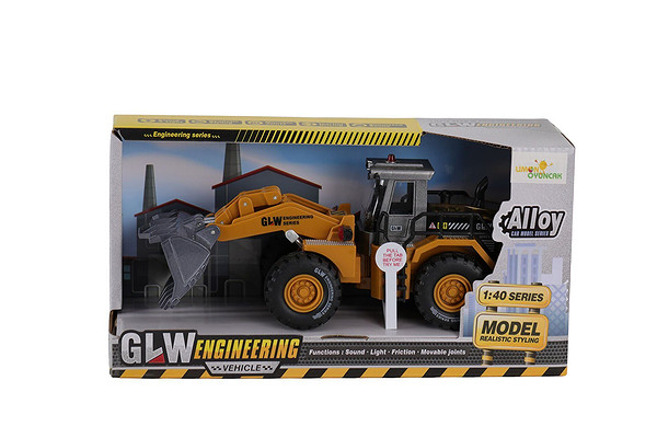 A5540 1 40 Kutulu Metal Kepçe