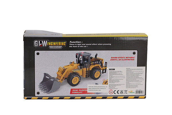 A5540 1 40 Kutulu Metal Kepçe