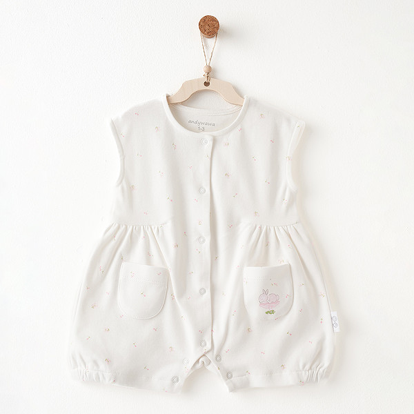 Andywawa AC26506 Summer Time Tulum Ekru