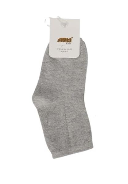 Artı Tiger Soket Çorap 200028 Asorti