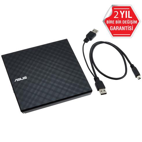 Asus Sdrw-08D2S-U Lıte Usb2.0 Dvd- RW Harıcı Sıyah