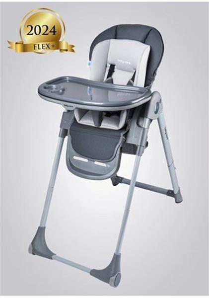 Baby Care BC511 Flex Plus Mama Sandalyesi Antrasit