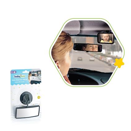 Babyjem Bebek Dikiz Aynası 387 Siyah