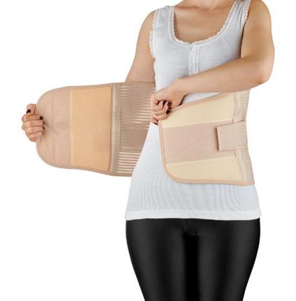 Babyjem Doğum Sonrası Balenli Korse 579 Ten