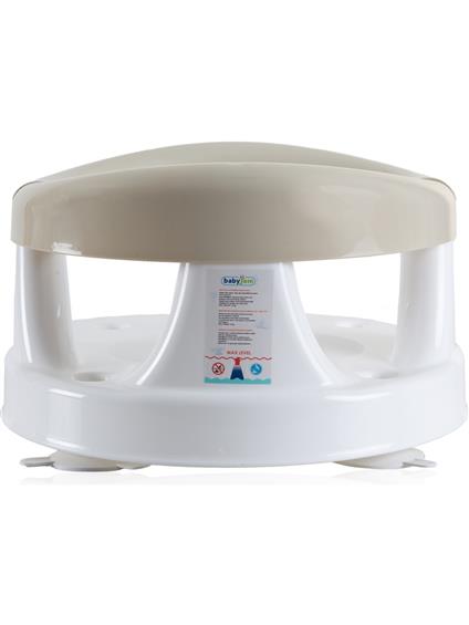 Babyjem Yandan Açılır Banyo & Mama Oturağı Taş