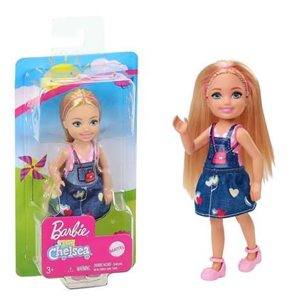 Dwj33 Chelsea Bebekler /Chelsea Dünyası