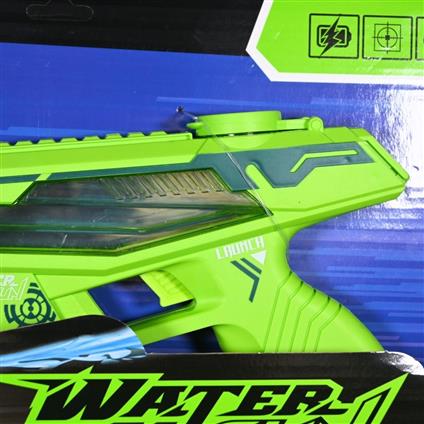 Birlik Pilli Otomatik Su Tabancaı 2341