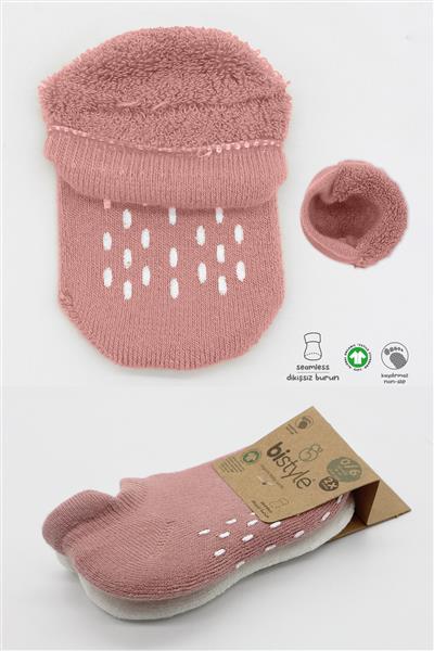 Bistyle 2'Li Altı Havlu Sneakers Kaymaz Çorap 20501 Ekru Pudra