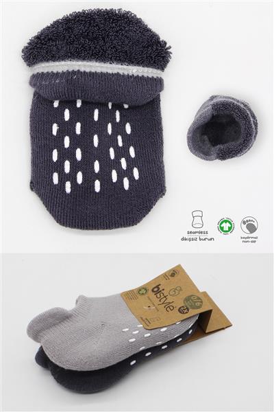 Bistyle 2'Li Altı Havlu Sneakers Kaymaz Çorap 20501 Gri-Antrasit