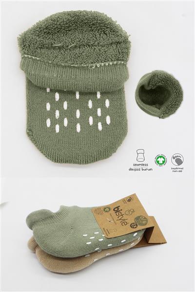 Bistyle 2'Li Altı Havlu Sneakers Kaymaz Çorap 20501 Nil Bej