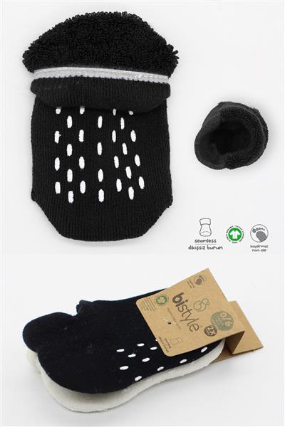 Bistyle 2'Li Altı Havlu Sneakers Kaymaz Çorap 20501 Siyah Ekru